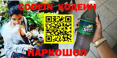 дурь Гуково