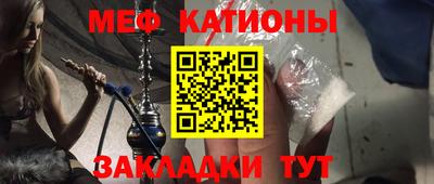 кокаин Гудермес