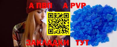 ПСИЛОЦИБИНОВЫЕ ГРИБЫ Гулькевичи
