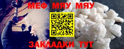 дурь Гуково