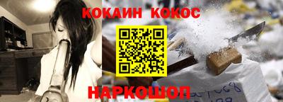 ПСИЛОЦИБИНОВЫЕ ГРИБЫ Гулькевичи