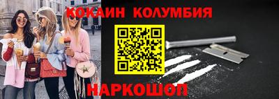 круглые Добрянка