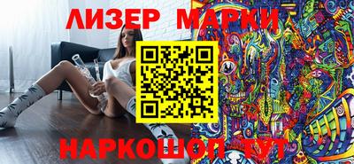 кокаин Гудермес