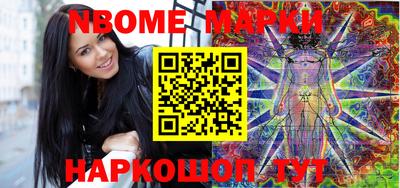 дурь Гуково
