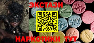 дурь Гуково