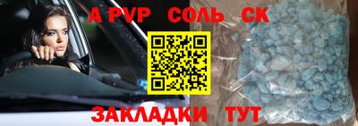 ПСИЛОЦИБИНОВЫЕ ГРИБЫ Гулькевичи