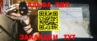 ПСИЛОЦИБИНОВЫЕ ГРИБЫ Гулькевичи