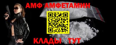 ПСИЛОЦИБИНОВЫЕ ГРИБЫ Гулькевичи