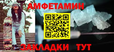 дурь Гуково