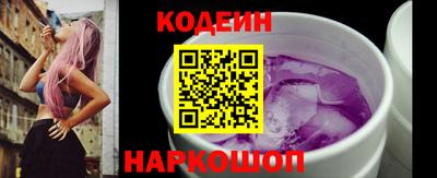 кокаин Гудермес