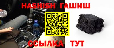таблы Дмитров