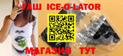 таблы Дмитров