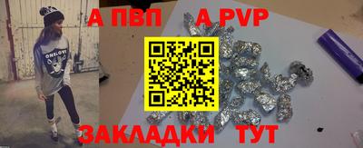 дурь Гуково