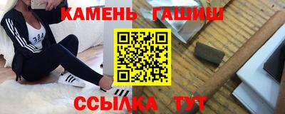 дурь Гуково