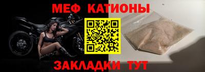 дурь Гуково