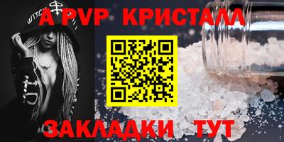 ПСИЛОЦИБИНОВЫЕ ГРИБЫ Гулькевичи