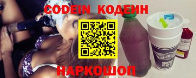 кокаин Гудермес
