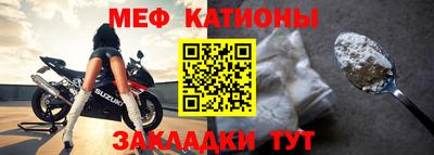 круглые Добрянка