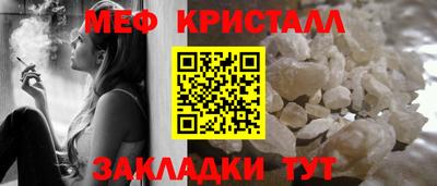 кокаин Гудермес